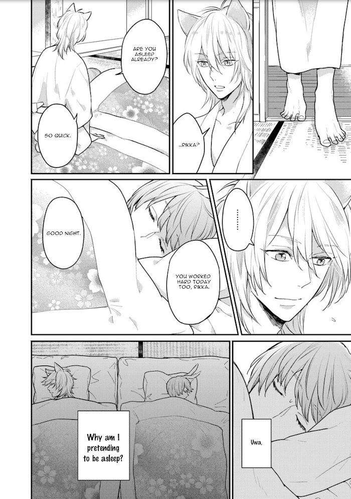 Honjitsu-Wa-Ohigara-Mo-Yoku-Fukushima-Yucca-Eng page 14