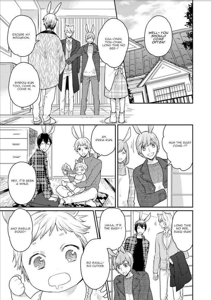 Honjitsu-Wa-Ohigara-Mo-Yoku-Fukushima-Yucca-Eng page 15