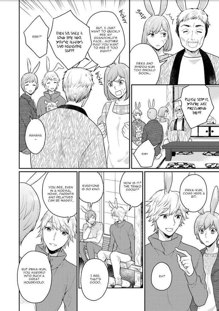 Honjitsu-Wa-Ohigara-Mo-Yoku-Fukushima-Yucca-Eng page 16