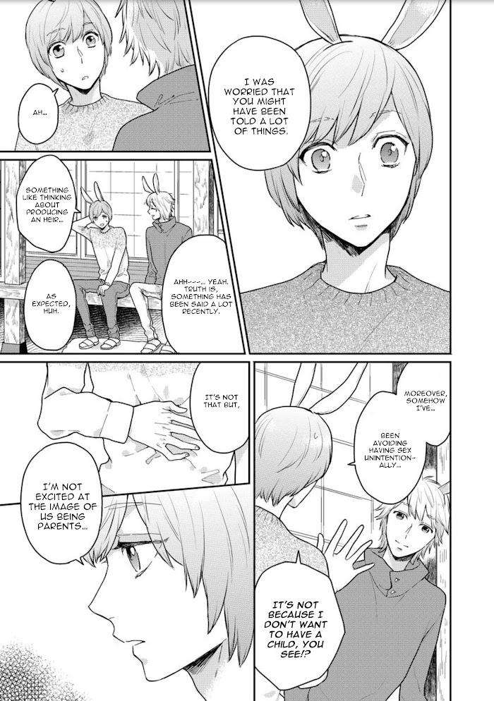 Honjitsu-Wa-Ohigara-Mo-Yoku-Fukushima-Yucca-Eng page 17