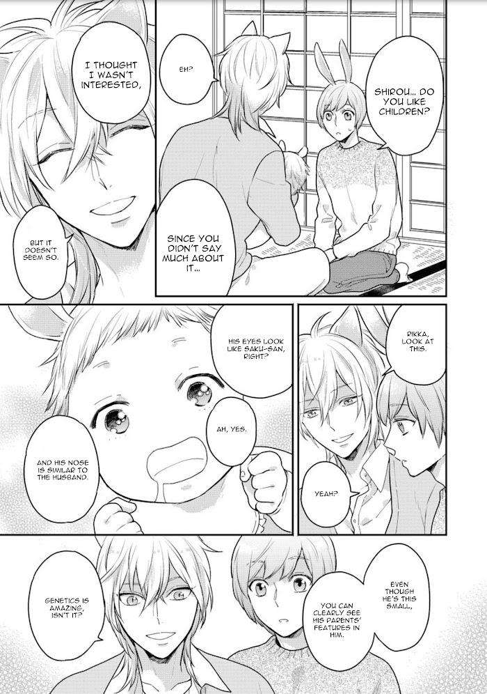 Honjitsu-Wa-Ohigara-Mo-Yoku-Fukushima-Yucca-Eng page 21