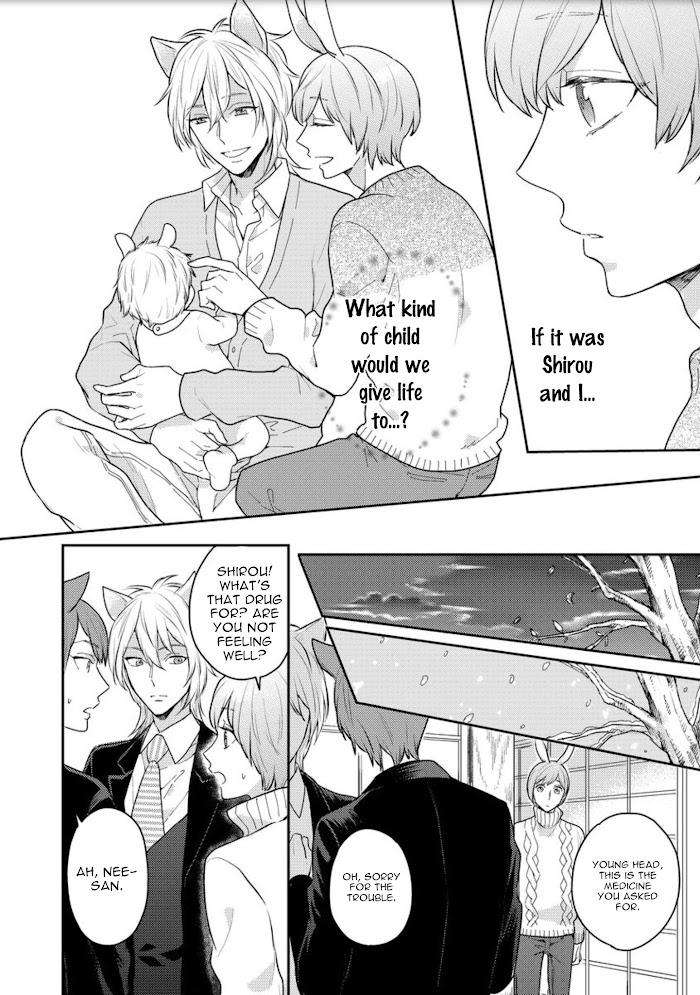 Honjitsu-Wa-Ohigara-Mo-Yoku-Fukushima-Yucca-Eng page 22