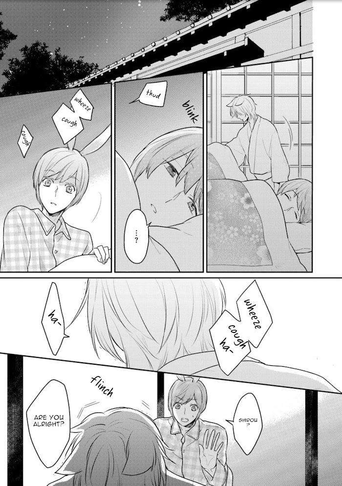 Honjitsu-Wa-Ohigara-Mo-Yoku-Fukushima-Yucca-Eng page 25