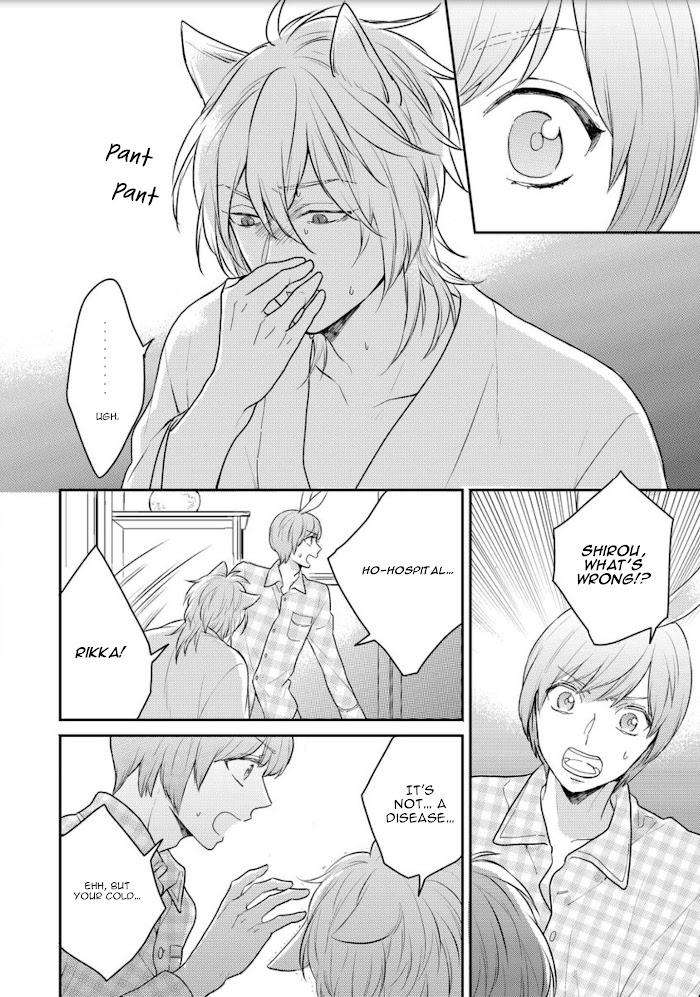 Honjitsu-Wa-Ohigara-Mo-Yoku-Fukushima-Yucca-Eng page 26