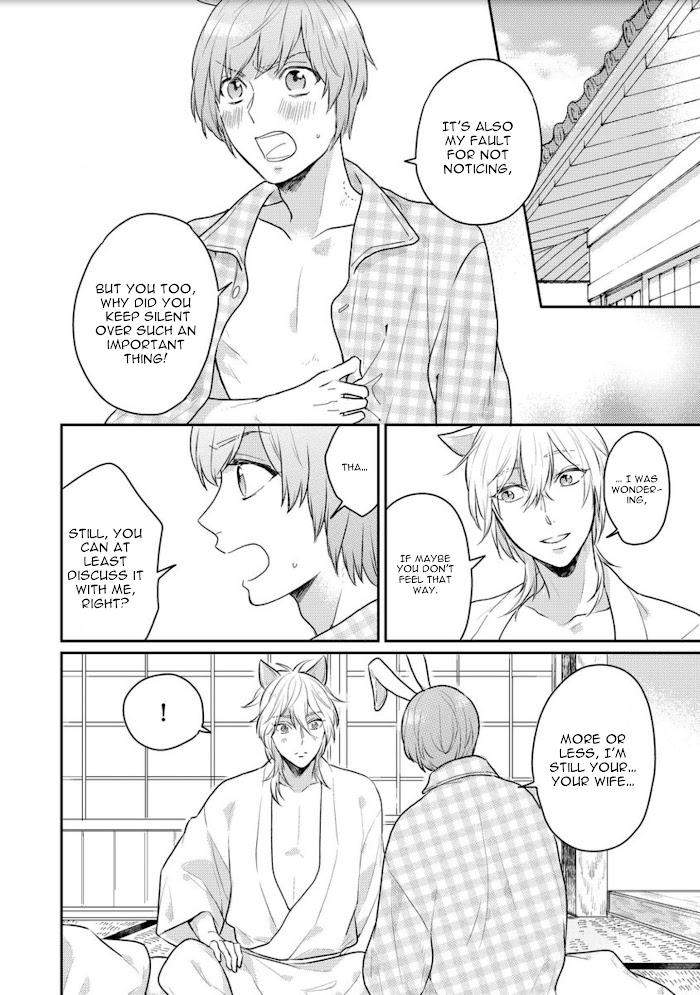 Honjitsu-Wa-Ohigara-Mo-Yoku-Fukushima-Yucca-Eng page 34