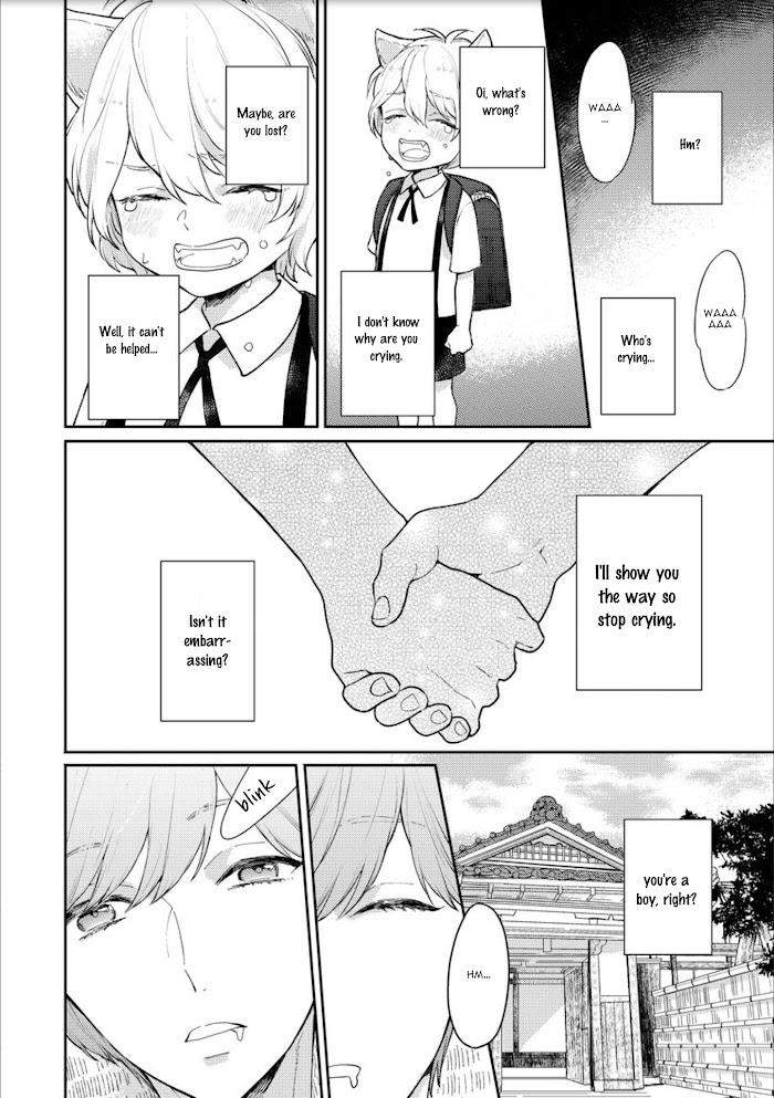 Honjitsu-Wa-Ohigara-Mo-Yoku-Fukushima-Yucca-Eng chapter_003 thumbnail