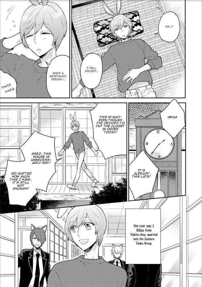 Honjitsu-Wa-Ohigara-Mo-Yoku-Fukushima-Yucca-Eng page 2