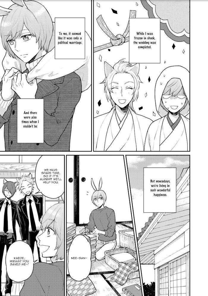 Honjitsu-Wa-Ohigara-Mo-Yoku-Fukushima-Yucca-Eng page 4
