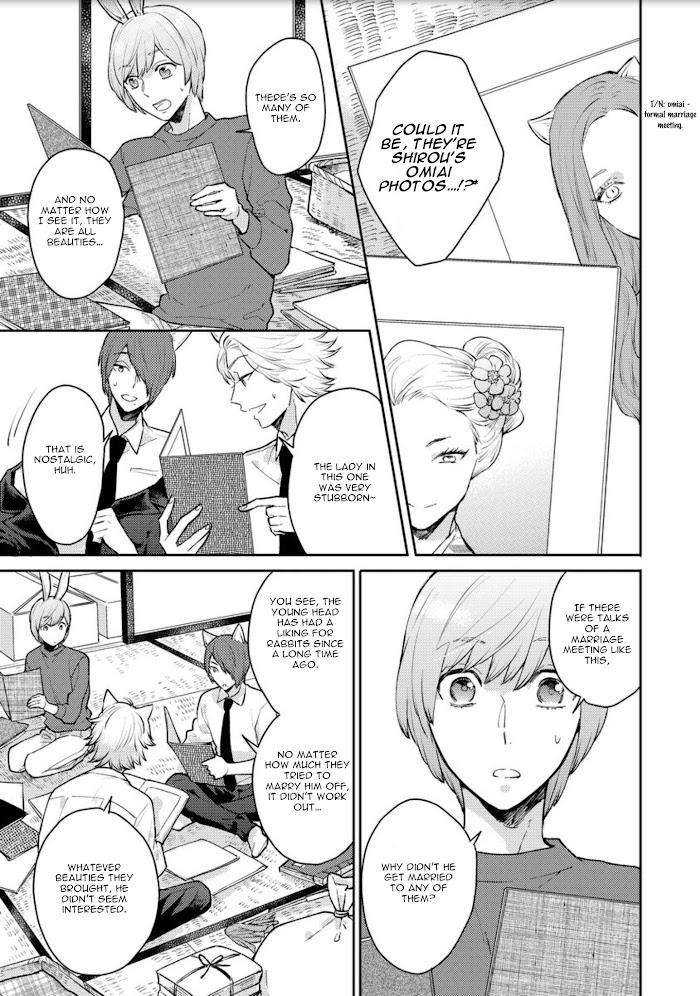 Honjitsu-Wa-Ohigara-Mo-Yoku-Fukushima-Yucca-Eng page 6