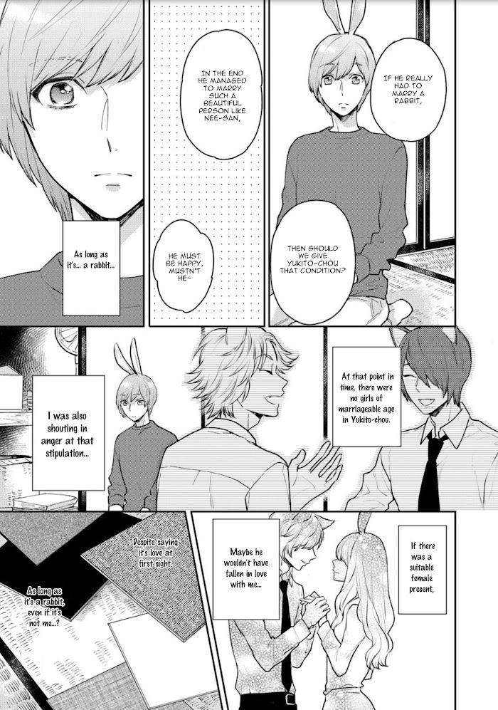 Honjitsu-Wa-Ohigara-Mo-Yoku-Fukushima-Yucca-Eng page 8