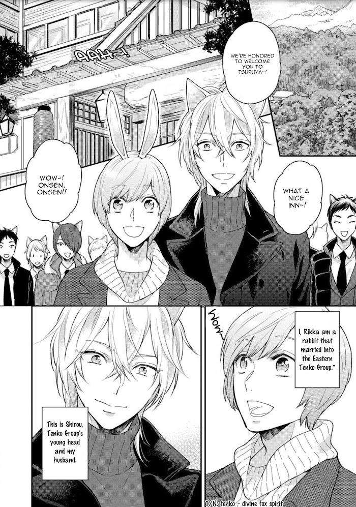 Honjitsu-Wa-Ohigara-Mo-Yoku-Fukushima-Yucca-Eng page 2