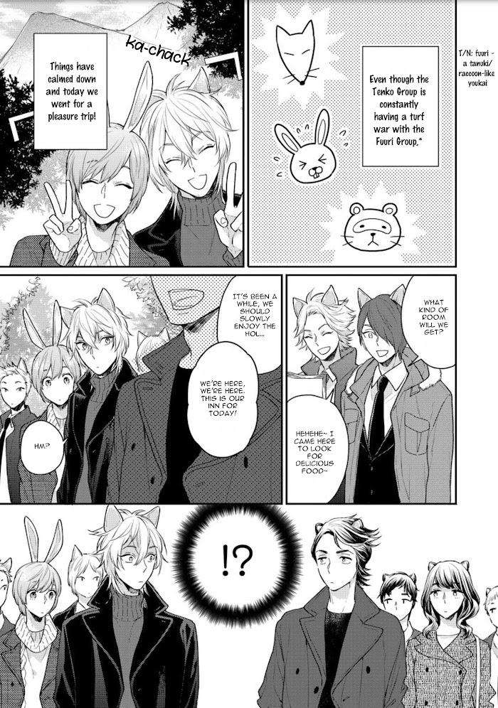 Honjitsu-Wa-Ohigara-Mo-Yoku-Fukushima-Yucca-Eng page 3