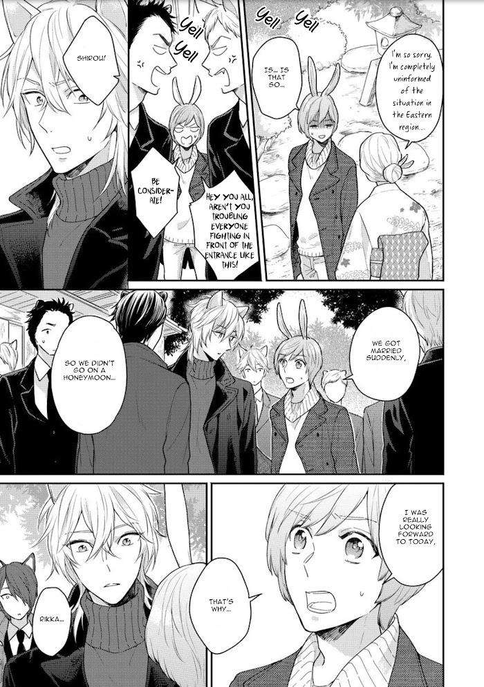 Honjitsu-Wa-Ohigara-Mo-Yoku-Fukushima-Yucca-Eng page 5