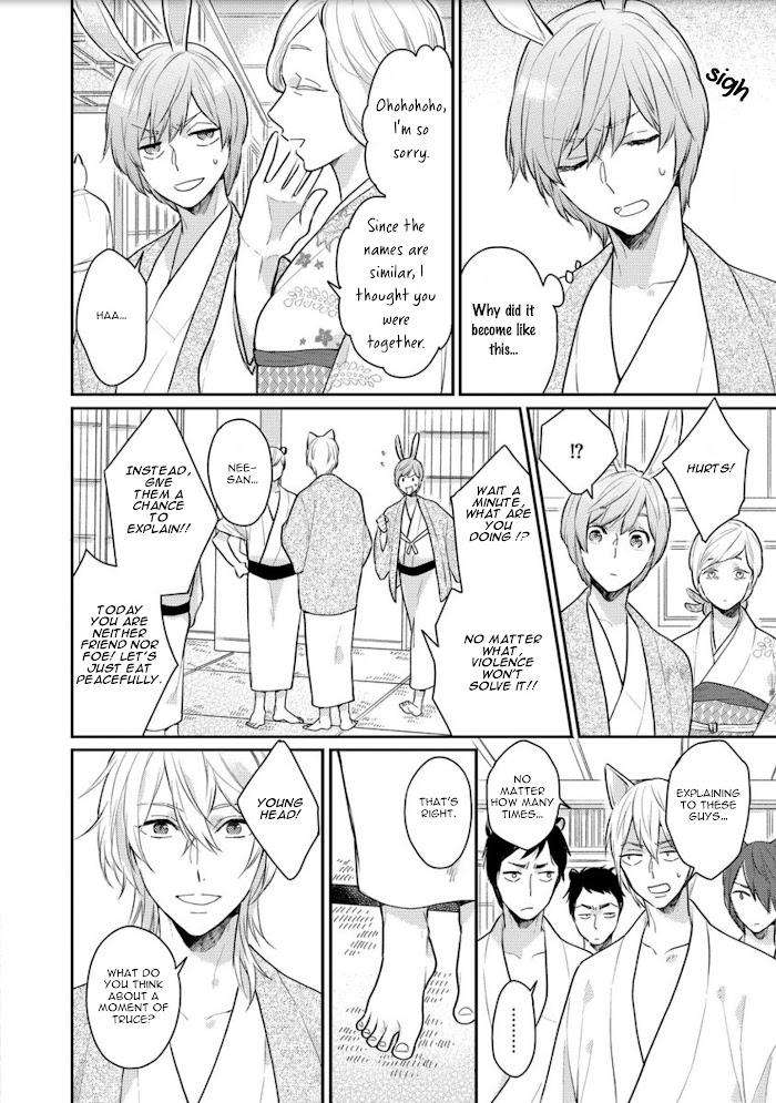 Honjitsu-Wa-Ohigara-Mo-Yoku-Fukushima-Yucca-Eng page 8