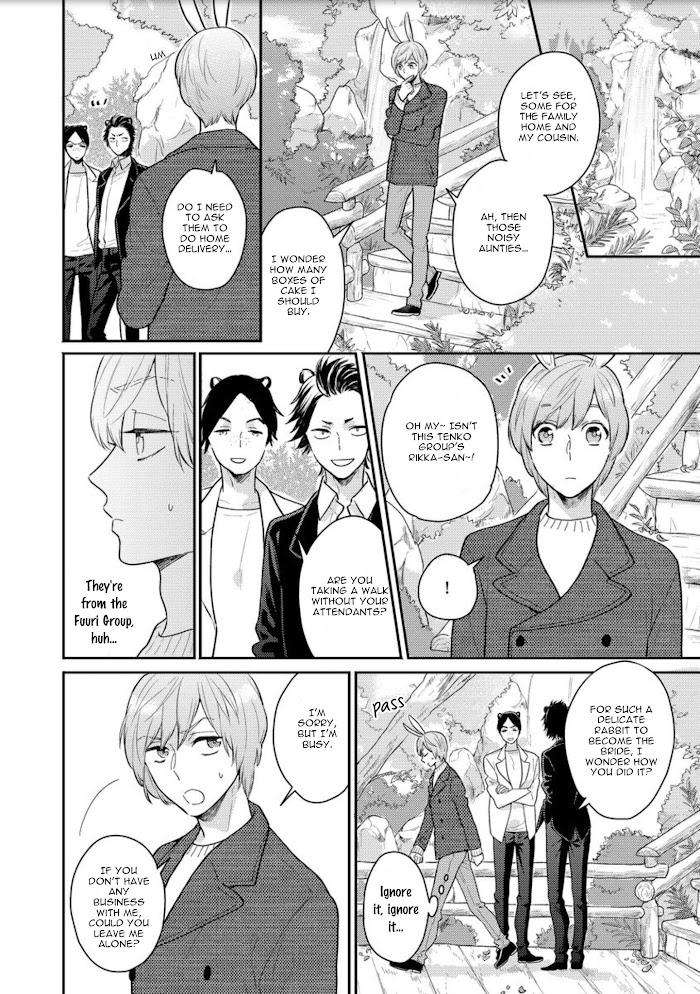 Honjitsu-Wa-Ohigara-Mo-Yoku-Fukushima-Yucca-Eng page 10