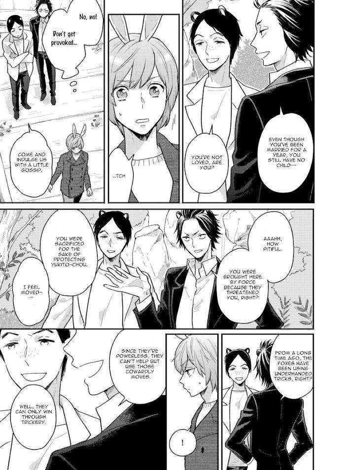 Honjitsu-Wa-Ohigara-Mo-Yoku-Fukushima-Yucca-Eng page 11