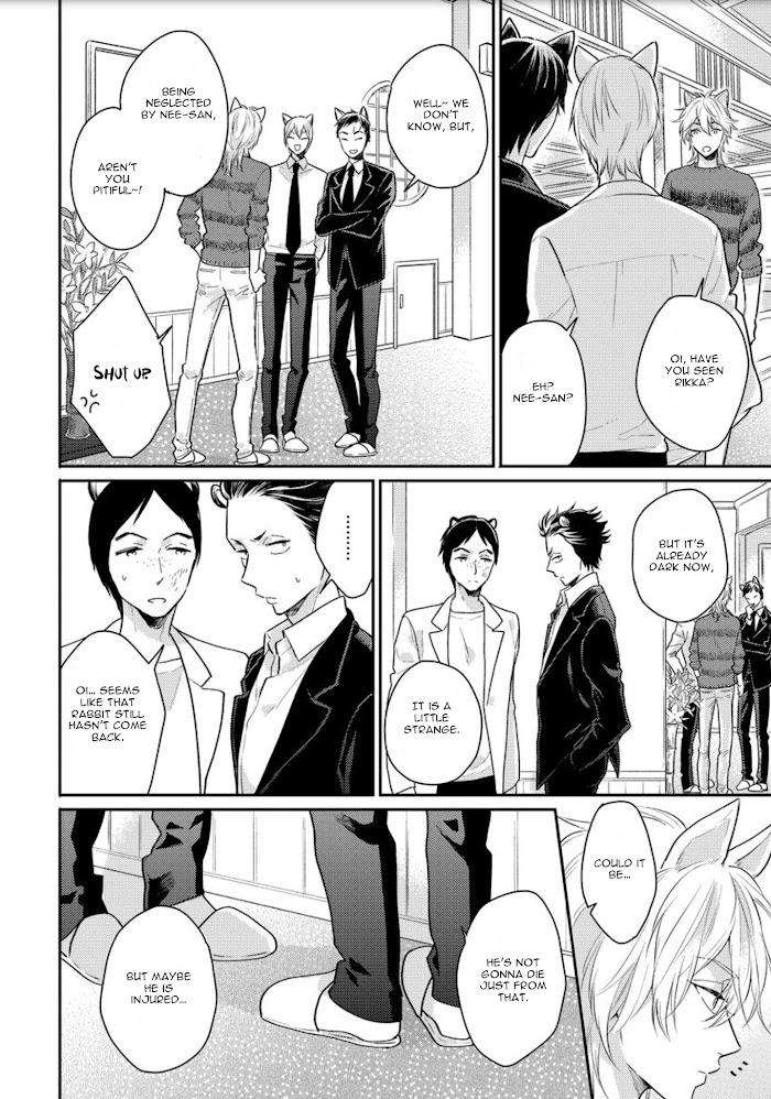 Honjitsu-Wa-Ohigara-Mo-Yoku-Fukushima-Yucca-Eng page 14