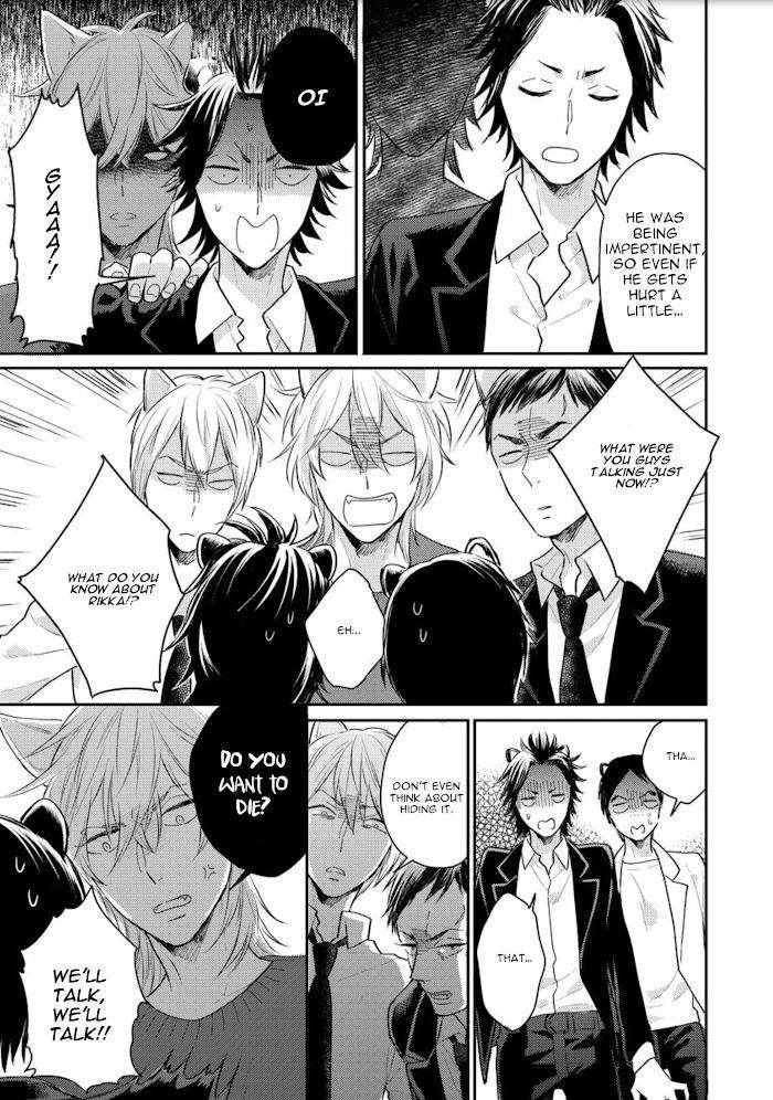 Honjitsu-Wa-Ohigara-Mo-Yoku-Fukushima-Yucca-Eng page 15