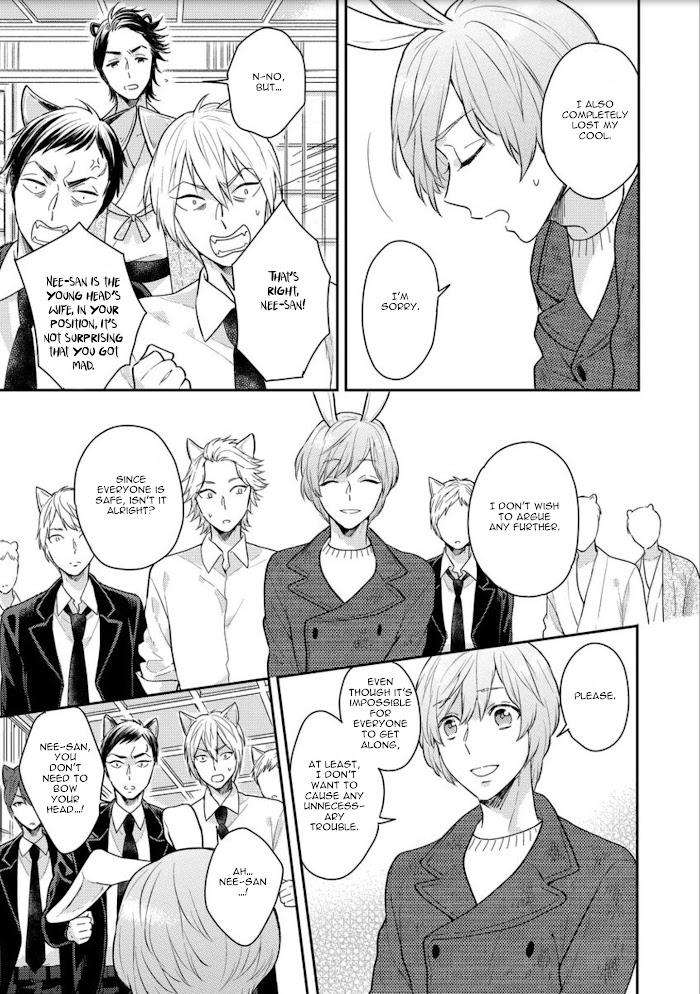Honjitsu-Wa-Ohigara-Mo-Yoku-Fukushima-Yucca-Eng page 23
