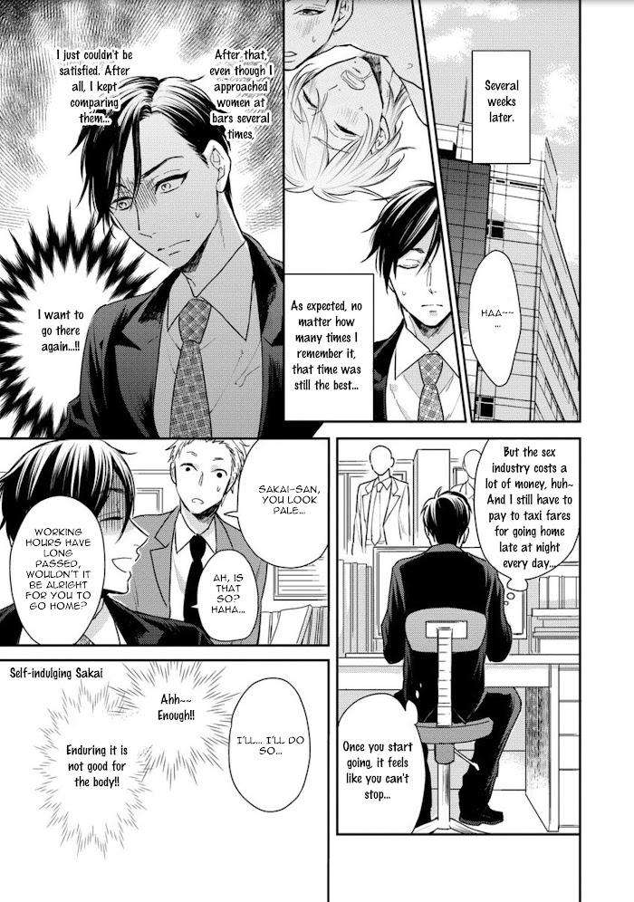 Honjitsu-Wa-Ohigara-Mo-Yoku-Fukushima-Yucca-Eng page 8