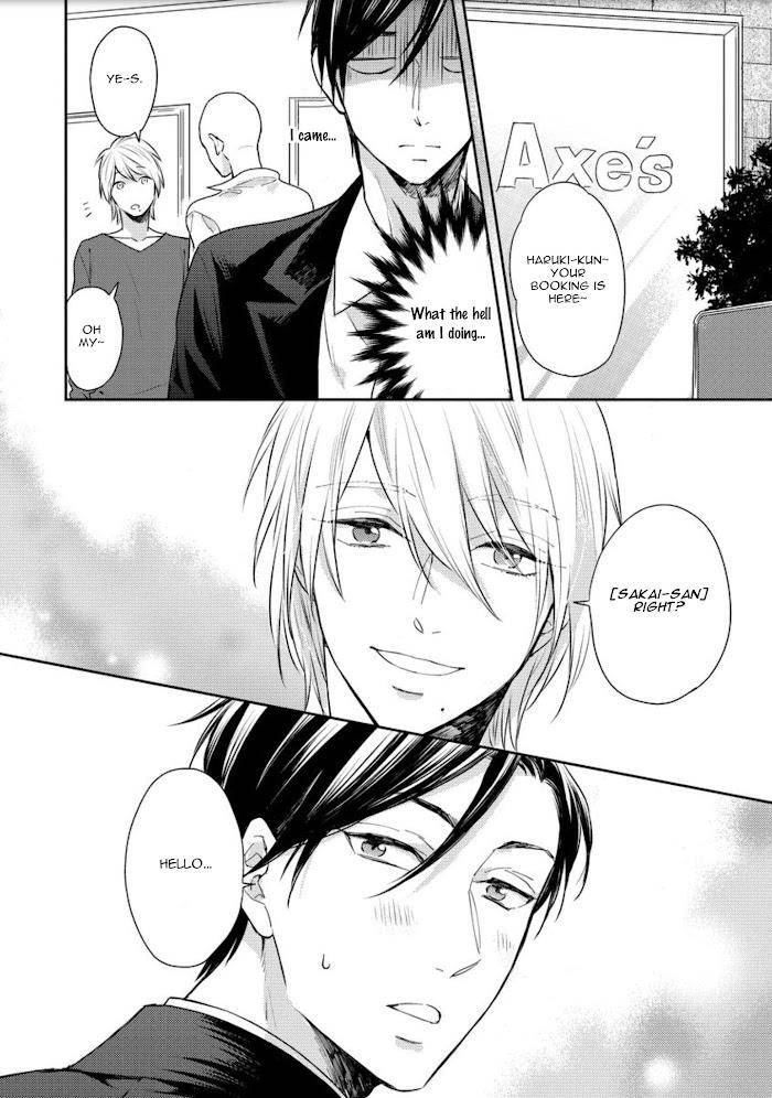 Honjitsu-Wa-Ohigara-Mo-Yoku-Fukushima-Yucca-Eng page 9