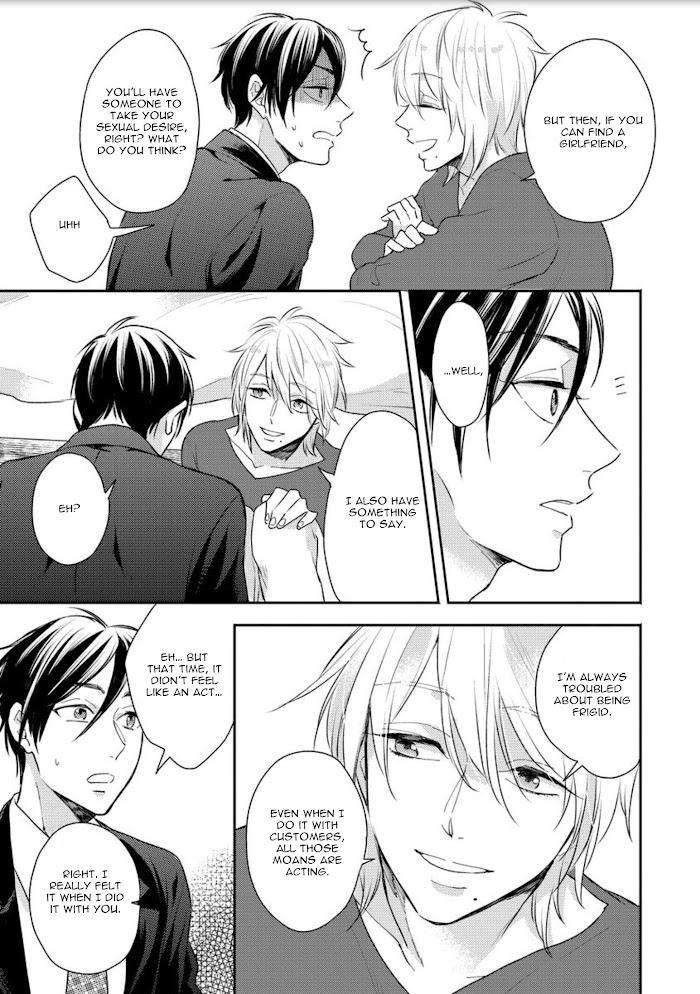 Honjitsu-Wa-Ohigara-Mo-Yoku-Fukushima-Yucca-Eng page 12