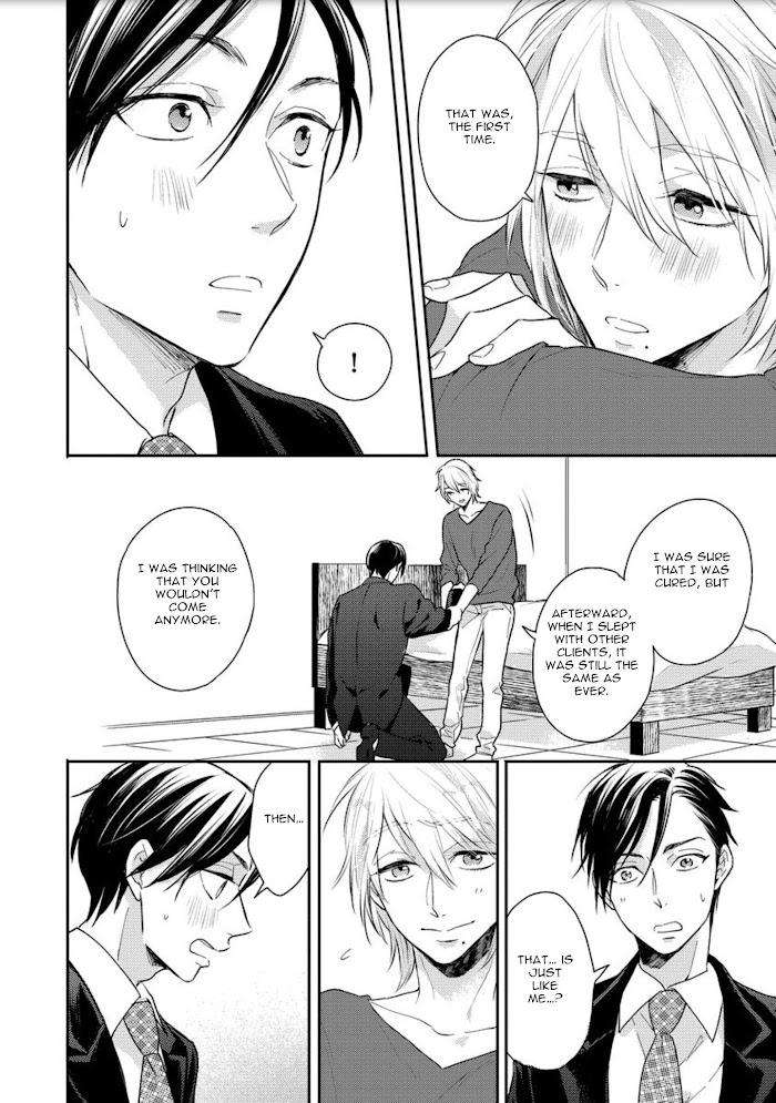 Honjitsu-Wa-Ohigara-Mo-Yoku-Fukushima-Yucca-Eng page 13
