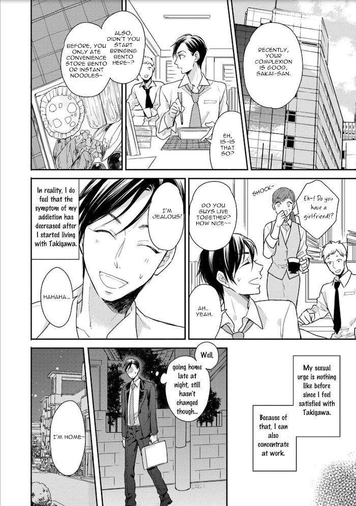 Honjitsu-Wa-Ohigara-Mo-Yoku-Fukushima-Yucca-Eng page 19