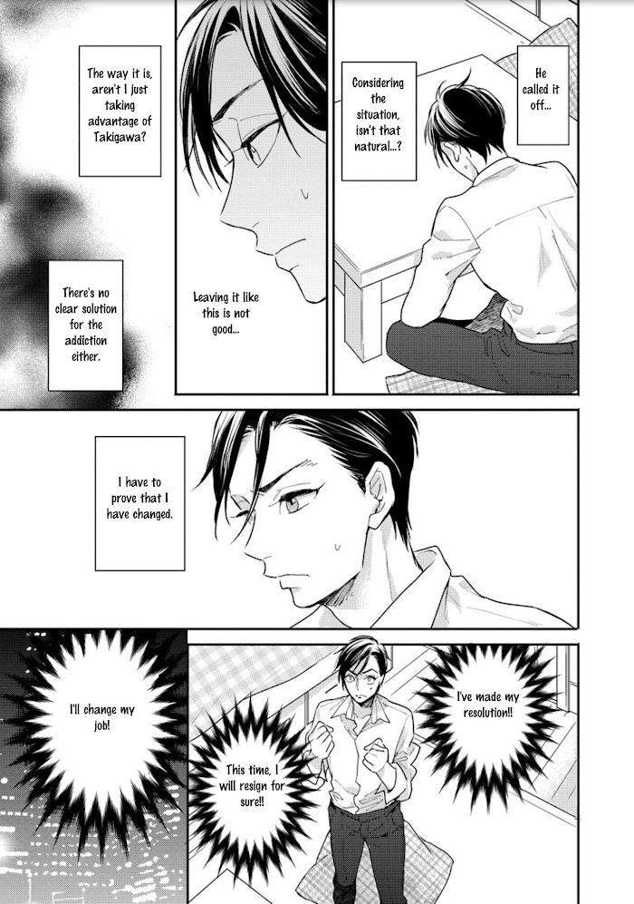 Honjitsu-Wa-Ohigara-Mo-Yoku-Fukushima-Yucca-Eng page 24