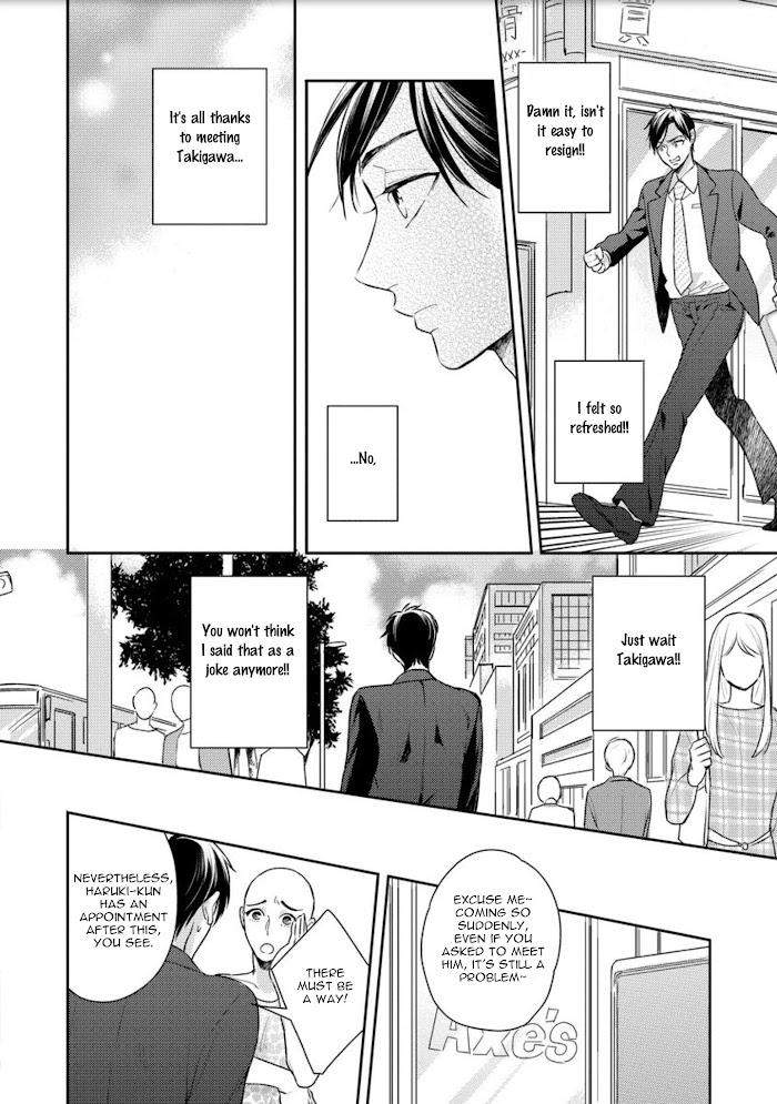 Honjitsu-Wa-Ohigara-Mo-Yoku-Fukushima-Yucca-Eng page 27
