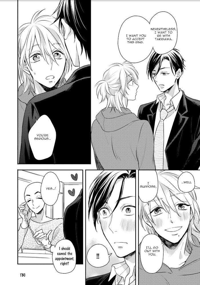 Honjitsu-Wa-Ohigara-Mo-Yoku-Fukushima-Yucca-Eng page 31
