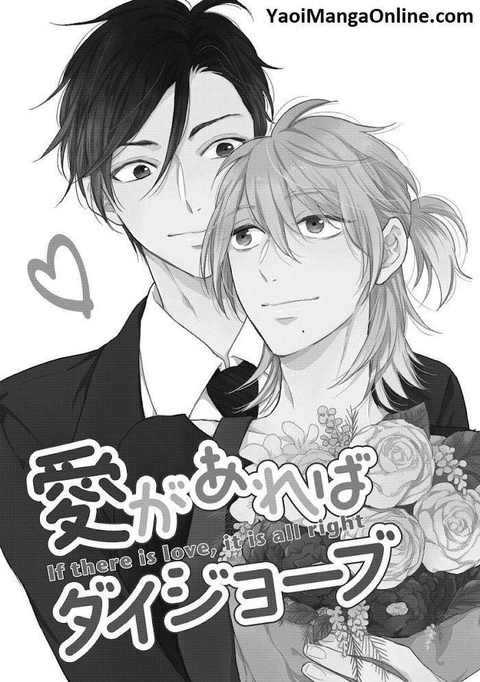 Honjitsu-Wa-Ohigara-Mo-Yoku-Fukushima-Yucca-Eng chapter_006 thumbnail