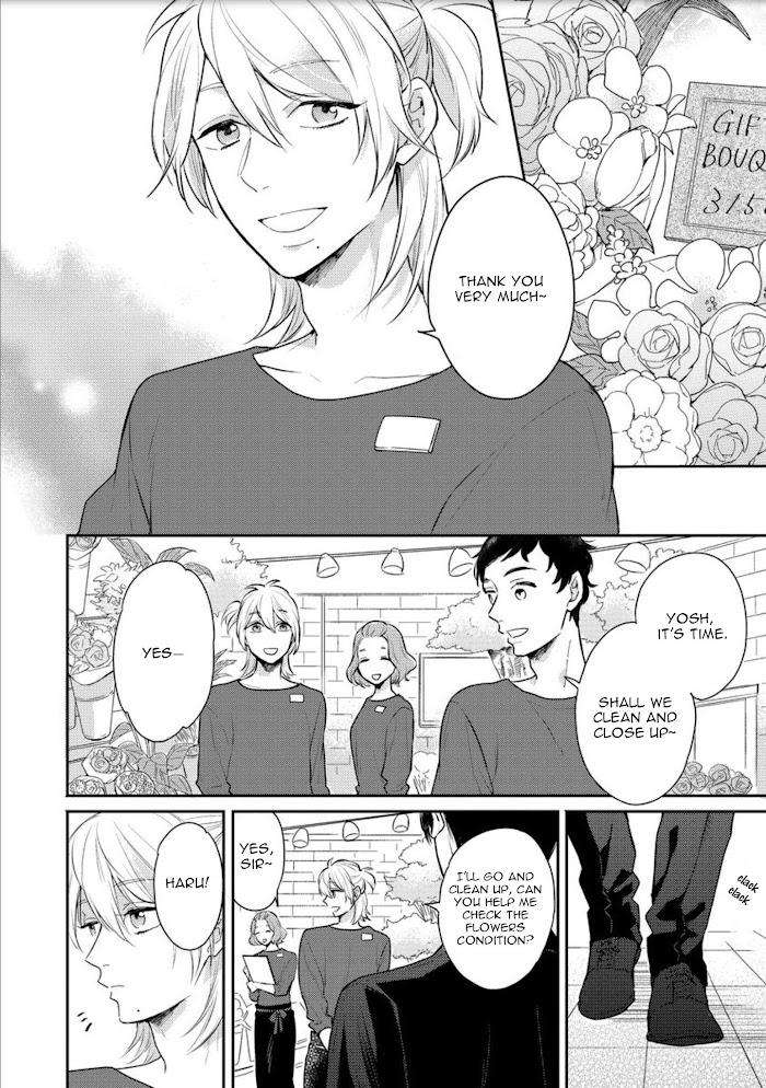Honjitsu-Wa-Ohigara-Mo-Yoku-Fukushima-Yucca-Eng page 2