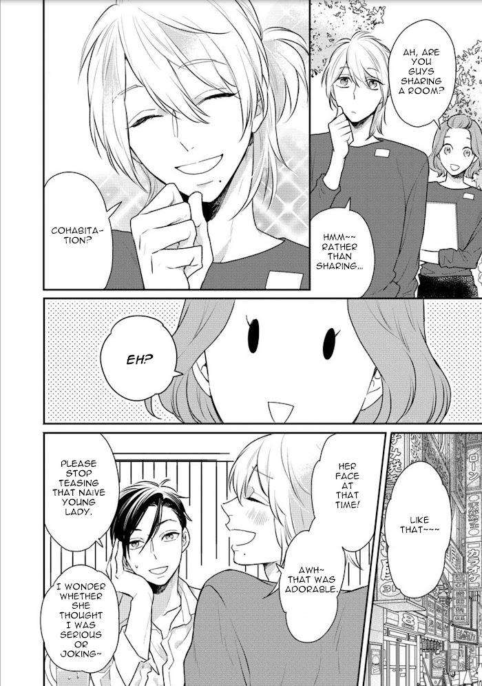Honjitsu-Wa-Ohigara-Mo-Yoku-Fukushima-Yucca-Eng page 4