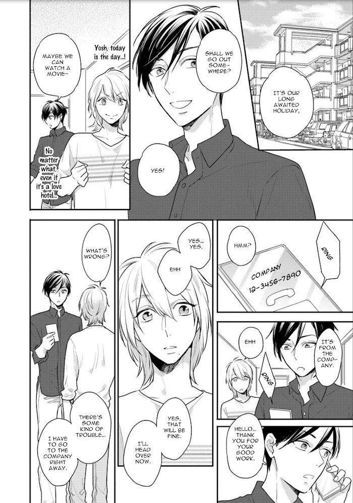 Honjitsu-Wa-Ohigara-Mo-Yoku-Fukushima-Yucca-Eng page 12