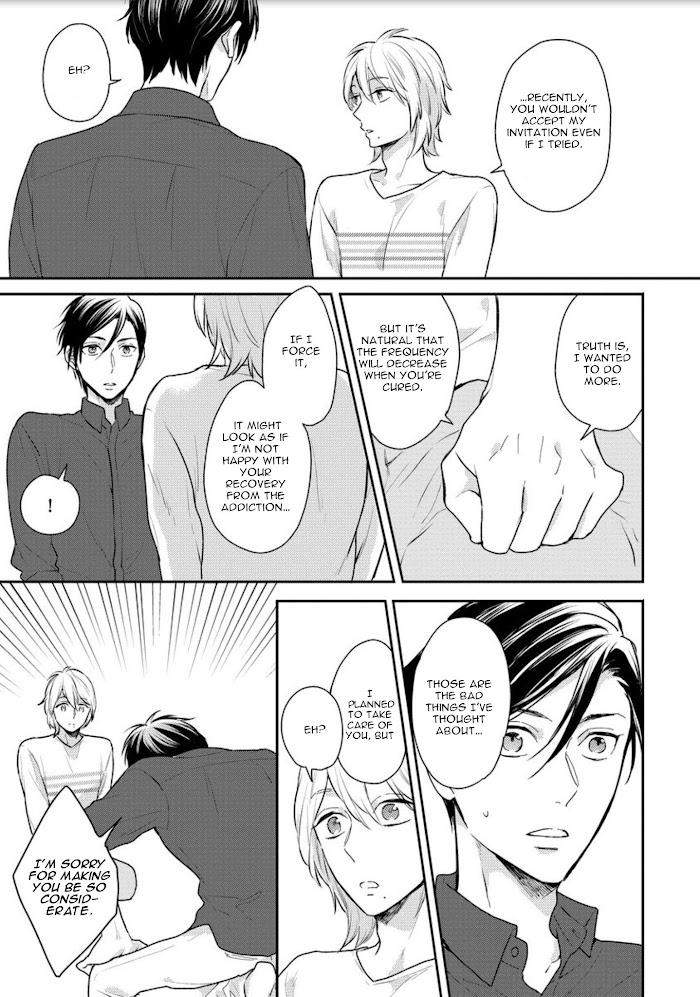 Honjitsu-Wa-Ohigara-Mo-Yoku-Fukushima-Yucca-Eng page 17