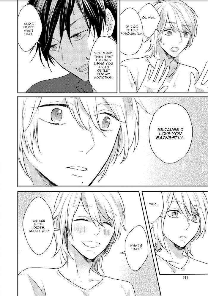 Honjitsu-Wa-Ohigara-Mo-Yoku-Fukushima-Yucca-Eng page 18