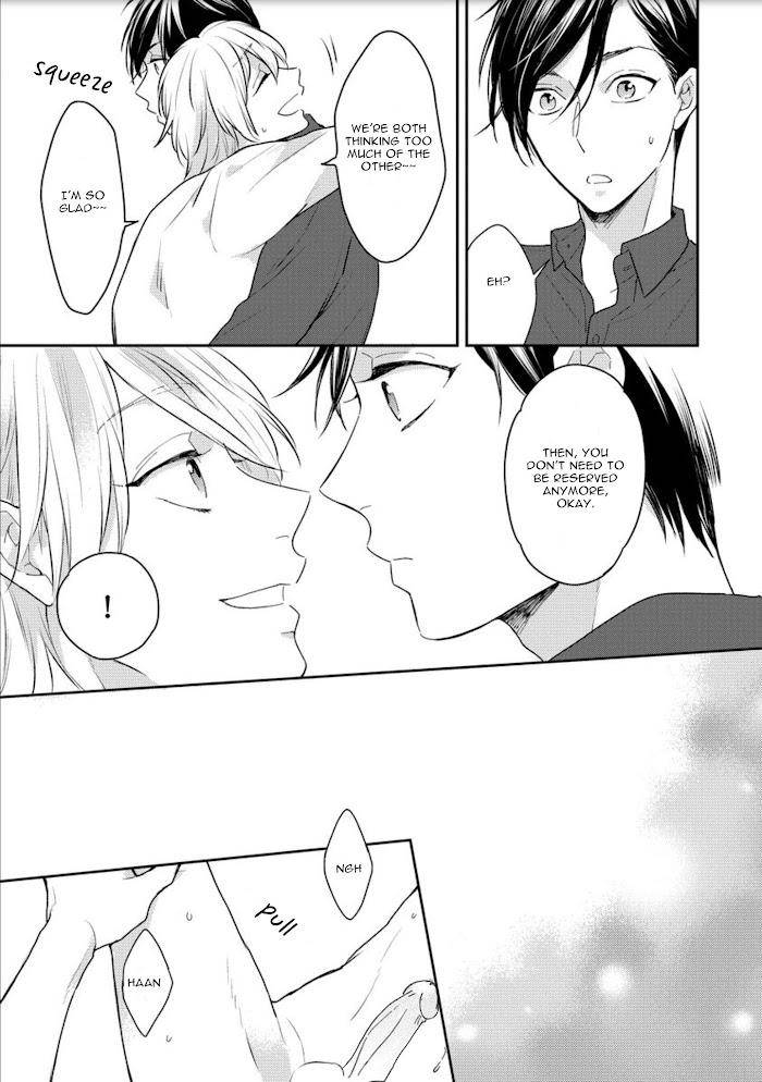 Honjitsu-Wa-Ohigara-Mo-Yoku-Fukushima-Yucca-Eng page 19