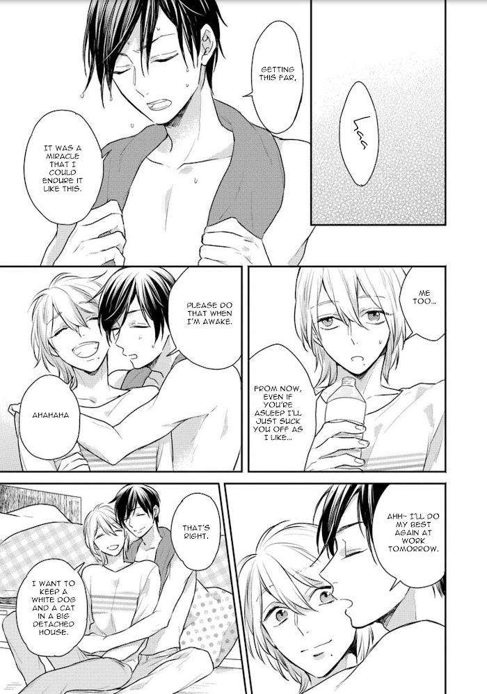 Honjitsu-Wa-Ohigara-Mo-Yoku-Fukushima-Yucca-Eng page 23