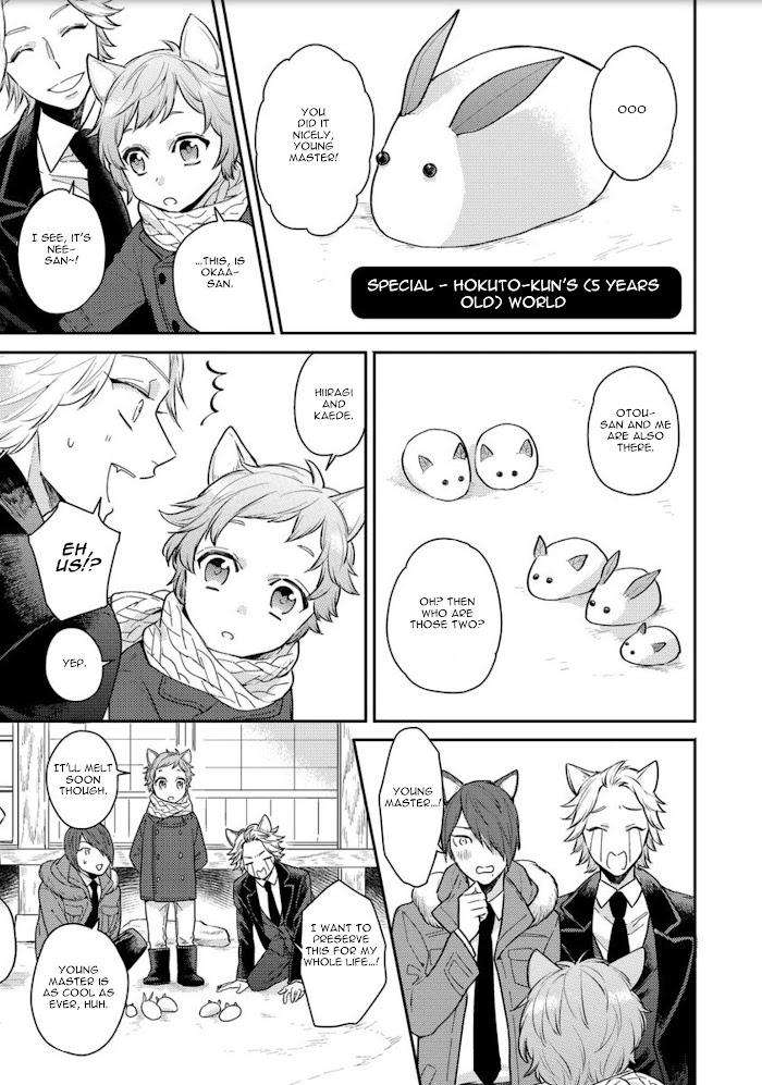 Honjitsu-Wa-Ohigara-Mo-Yoku-Fukushima-Yucca-Eng page 2