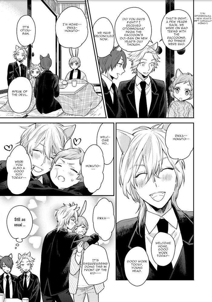 Honjitsu-Wa-Ohigara-Mo-Yoku-Fukushima-Yucca-Eng page 4