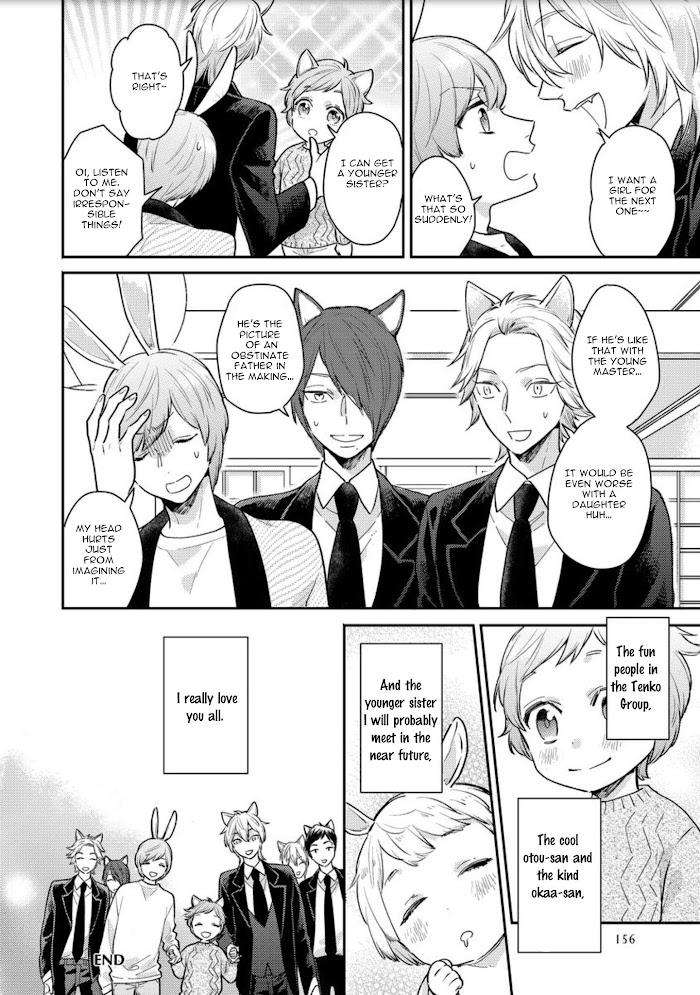 Honjitsu-Wa-Ohigara-Mo-Yoku-Fukushima-Yucca-Eng page 5