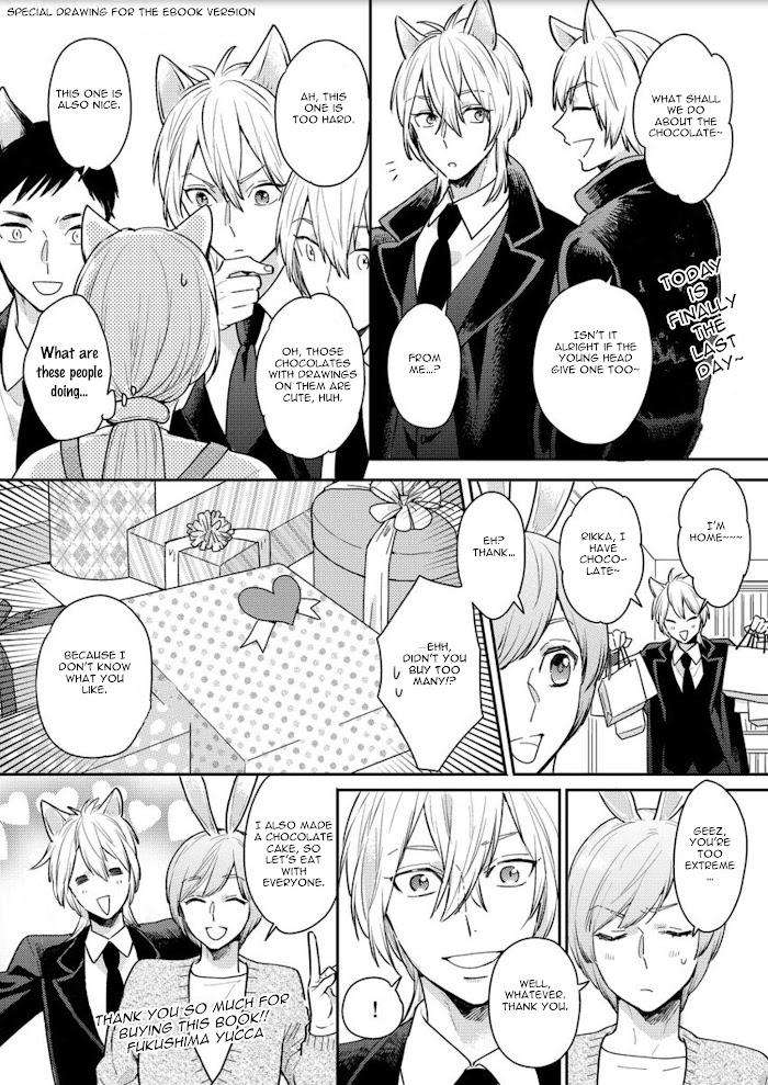 Honjitsu-Wa-Ohigara-Mo-Yoku-Fukushima-Yucca-Eng page 8