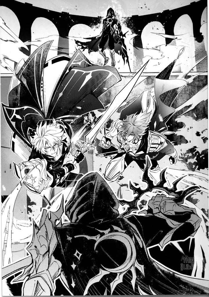 Honkai-Star-Rail-Dj-3-Phenomenon-By-Buckingham-Mori-Moryi-Chn page 6