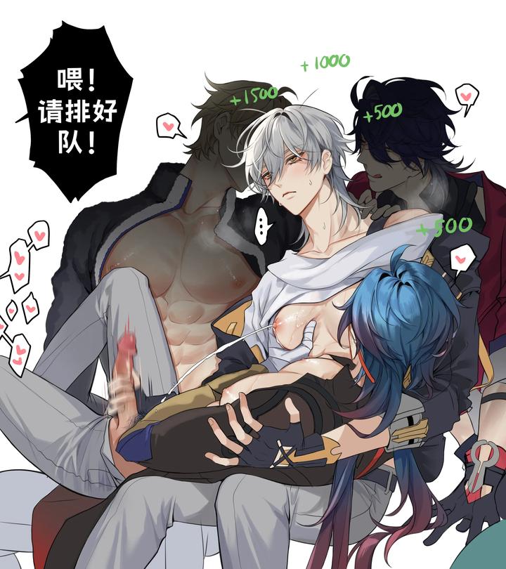 Honkai-Star-Rail-Dj-All-Caelus-Collection-Honkai-By-Pcrow-Uncensored-Chn page 30