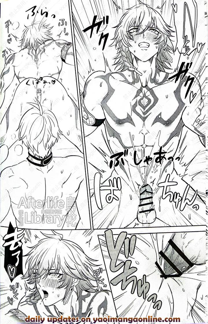 Honkai-Star-Rail-Dj-Isshou-Keritsukanee-By-Hikaru-Mamedeppo-Denchi-Tsuki-Hato-Chn page 40
