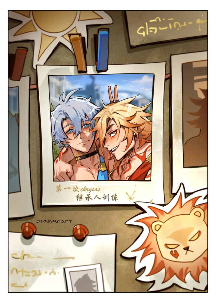Honkai-Star-Rail-Dj-Mating-Games-Of-Phaidei-By-Stasyanart-Chn page 5