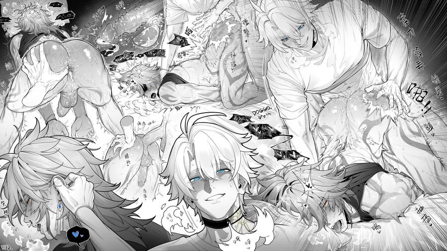 Honkai-Star-Rail-Dj-Modern-A-Loyal-Fan-For-Many-Years-☀️-X-Core-Member-Of-A-Well-Known-Band-By-Guiguisoo-Uncensored-Chn page 8