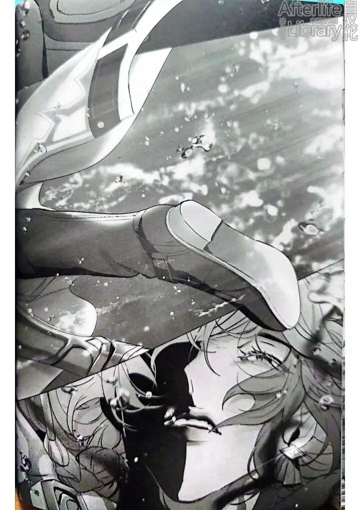 Honkai-Star-Rail-Dj-More-Dead-With-Breath-By-Jillianうる-Chn page 25