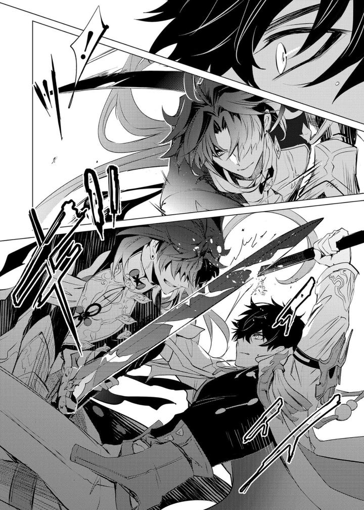 Honkai-Star-Rail-Dj-Oujou-No-Honkai-By-Buckingham-Mori-Moryi-Chn page 10